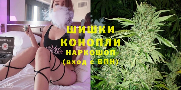 мефедрон мука Кулебаки