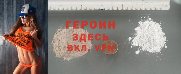 спайс Кукмор