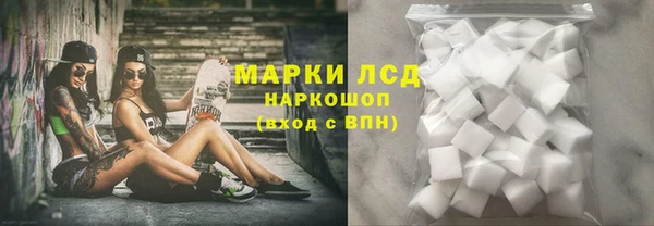 спайс Кукмор