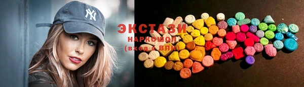 мефедрон мука Кулебаки