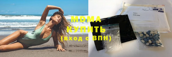 спайс Кукмор