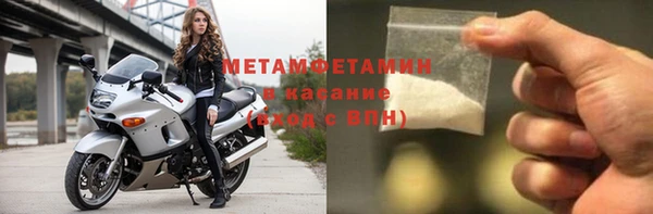 спайс Кукмор