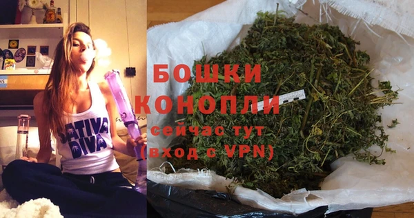 мефедрон мука Кулебаки