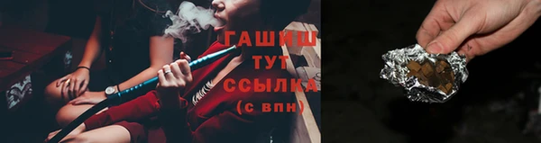 спайс Кукмор