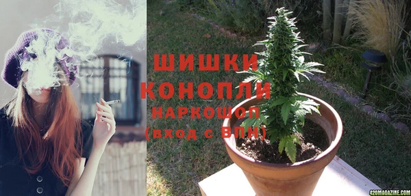 мефедрон мука Кулебаки