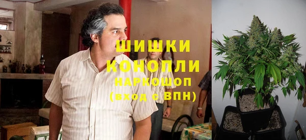 мефедрон мука Кулебаки