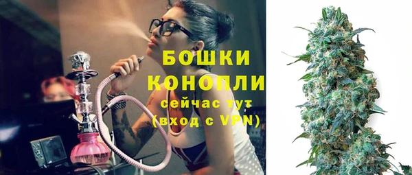 спайс Кукмор