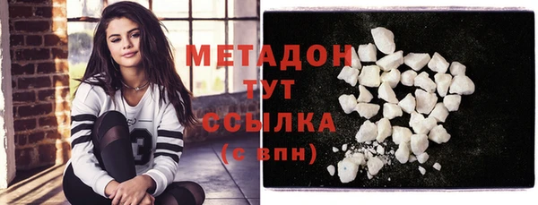 спайс Кукмор
