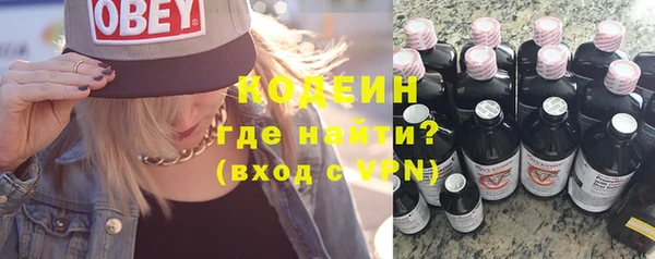 спайс Кукмор