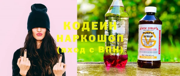 спайс Кукмор