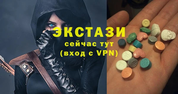 спайс Кукмор